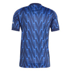 Adidas Arsenal Away Kit 25/26